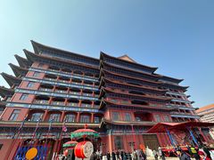 -大明幻境第一城