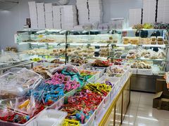 -幸福蛋糕坊(金顶街店)