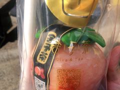 -舍予茶(桂林路店)