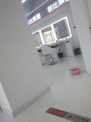 -babiline芭比莱恩半永久纹眉纹唇发际线