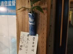 -仙峰天然面包(迎宾路店)