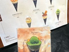 -July tale·可丽饼(德基广场店)
