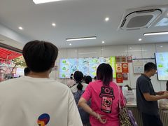 -许阿姨糕团店(南京总店)