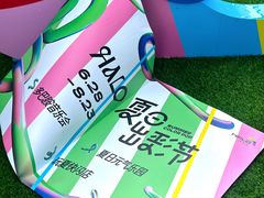 -HALO广场(梨园路店)