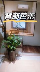 -香秀空间科技抗衰·美容中心