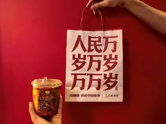 -山城巷传统风貌区
