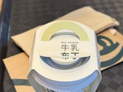 -星巴克臻选(杭州万象城店)