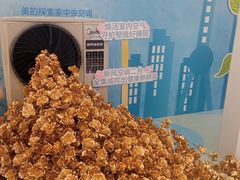 -万达广场(松江店)