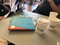 -PAGEONE(北京坊店)