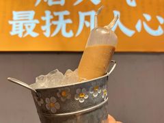 -飞洲国际广场