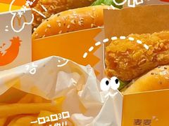 -麦当劳(华发商都店)