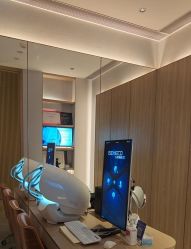 -AURAS璈然科技护肤中心