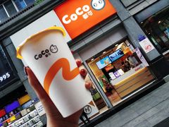 芒果欧蕾-CoCo都可(新街店)