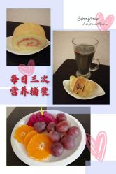 -喜悦月子中心