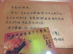 -丫丫蟹庄·苏式园林农家乐·阳澄湖大闸蟹(阳澄湖莲花岛店)