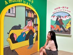 -宝龙城(杭州滨江店)