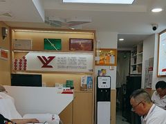 -郑远元专业修脚房(番禺路店)
