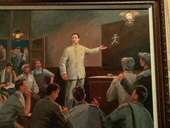 -湖南省立第一师范学校旧址