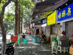 -朱儿面庄(洋河三路店)