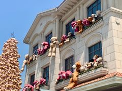 -歌斐颂巧克力小镇