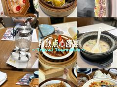 -云山茶餐厅(广东大厦店)