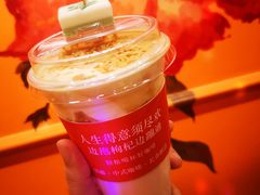 -囍福咖啡(这有山店)