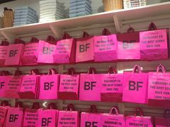 -BASEMENT FG (成都太古里店)