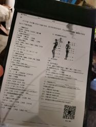 -琦品高端美容SPA会所