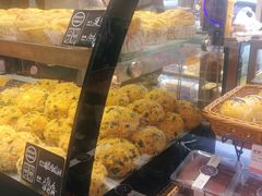 -申氏糕点(三好街店)