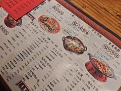 -兔槽江湖菜·重庆璧山兔(水围店)