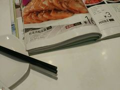 -嘉和一品粥(魏公村店)
