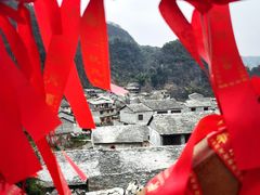 -高荡千年布依古寨旅游景区
