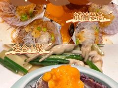 -徐记海鲜(大明宫|北二环店)