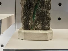 -中国地质博物馆