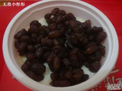 红豆双皮奶-田记宫廷奶酪