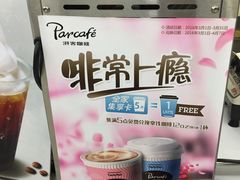 -全家便利店(金坛路店)