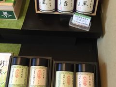 -伊藤久右卫门(宇治本店)