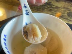七星丸子-永和鱼丸(南后街店)