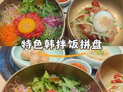 -王妃家(明洞中央店)