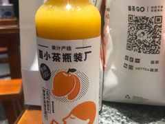 nfc芒芒汁-喜茶(佛山顺德大良东乐路店)