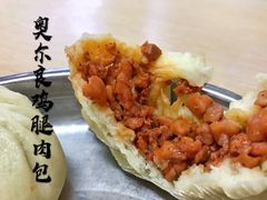 奥尔良鸡腿包-老陶包子铺(南大西南村店)