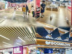 -大洋晶典(东街店)