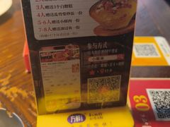 -小柴米·传统江西菜(万寿宫店)