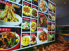 -悦海·家宴·冰花皮皮虾大锅贴(宝龙店)