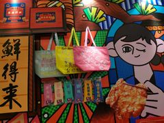 -鲜得来排骨年糕(豫园店)