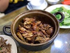 -斯丹姜母鸭·古法干香(涂门街总店)