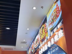 -全牛匠·乐山跷脚牛肉(西北旺万象汇店)