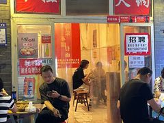 门面-刁姐火锅(五小区店)