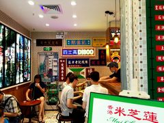 -美芝莲(东方宝泰店)