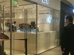 门面-喜茶(佛山岭南站店)